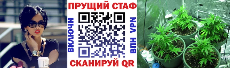 Купить наркоту Нарьян-Мар APVP  Канабис  КОКАИН  Меф  Вейп ТГК  Гашиш 