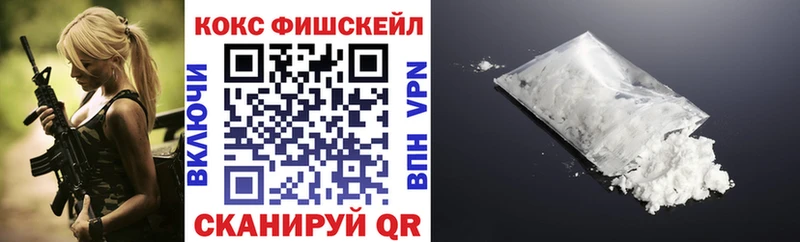 Cocaine Перу  Нарьян-Мар 
