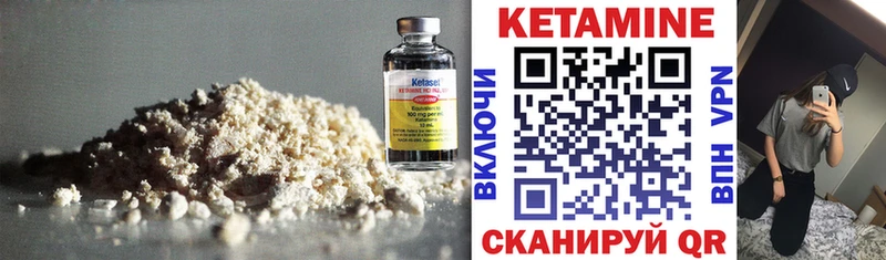 omg ССЫЛКА  Нарьян-Мар  Кетамин VHQ 