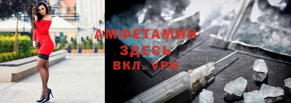 MDMA Premium VHQ Медногорск