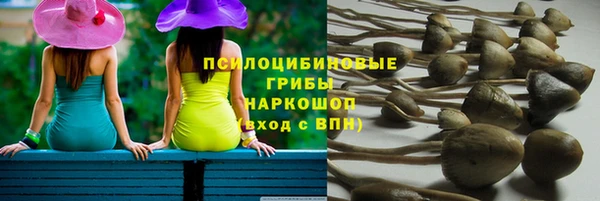 наркотики Мегион