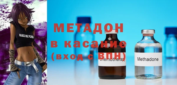наркотики Мегион