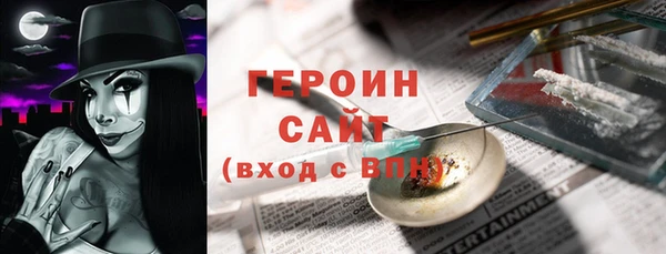 мескалин Михайлов
