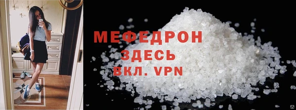 спиды Медвежьегорск
