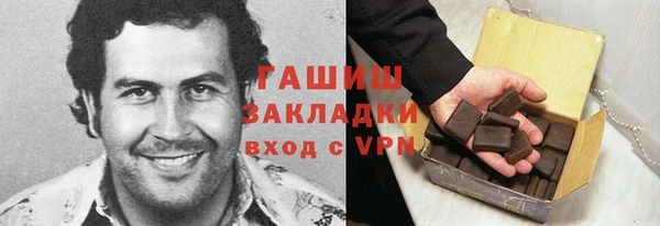 ALPHA PVP Ростов