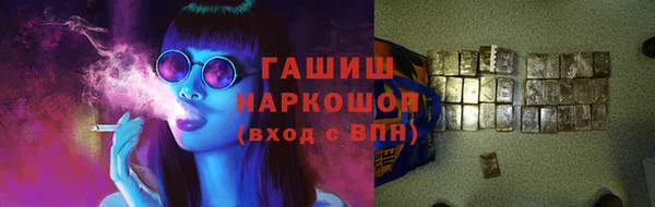MDMA Михайловск