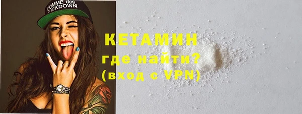 мескалин Михайлов