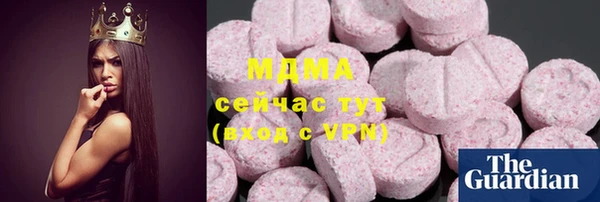спиды Медвежьегорск