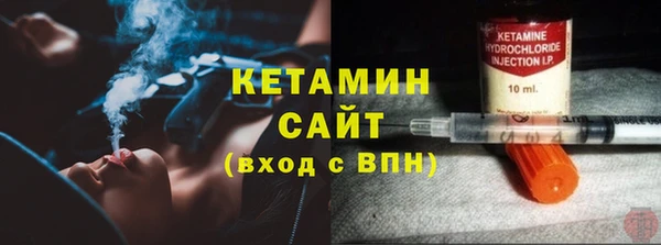 спиды Медвежьегорск