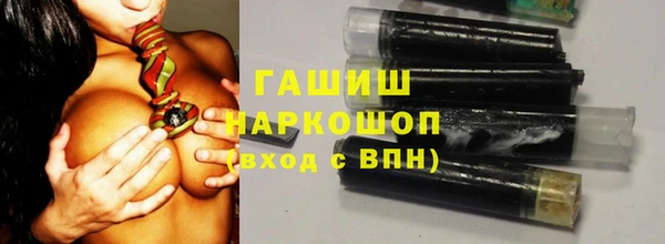 хмурый Россошь