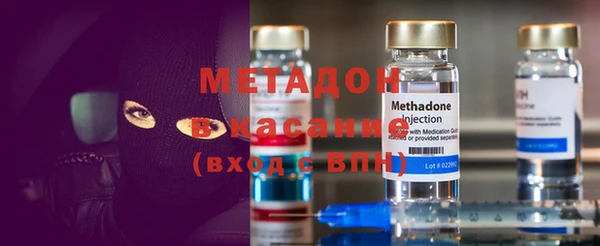 мескалин Михайлов