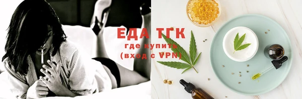 наркотики Мегион