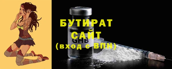 MDMA Premium VHQ Медногорск