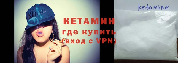 спиды Медвежьегорск