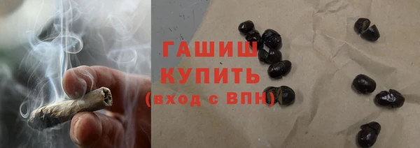 наркотики Мегион
