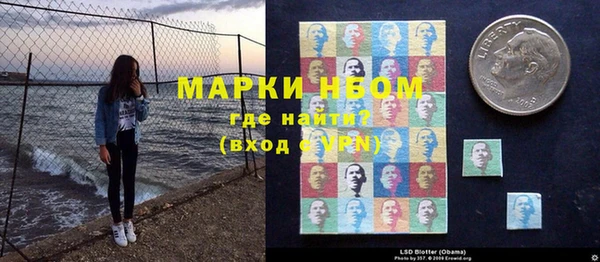 MDMA Premium VHQ Медногорск