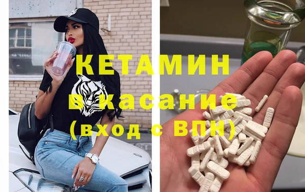 спиды Медвежьегорск