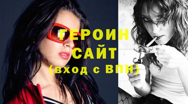 MDMA Premium VHQ Медногорск