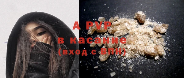 MDMA Premium VHQ Медногорск