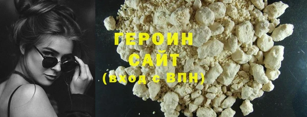 спиды Медвежьегорск