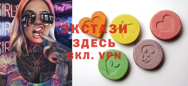 спиды Медвежьегорск