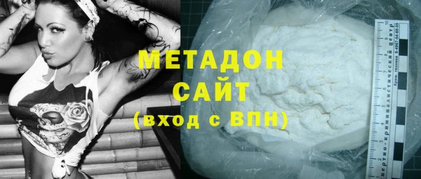 MDMA Premium VHQ Медногорск
