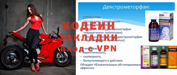 мескалин Михайлов