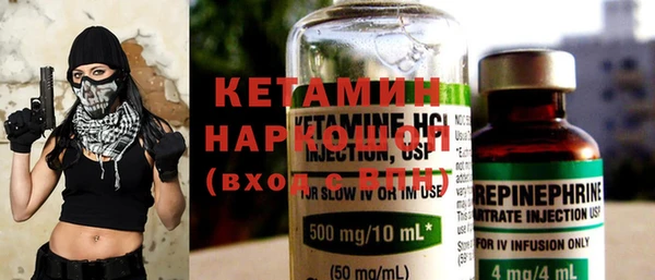 наркотики Мегион