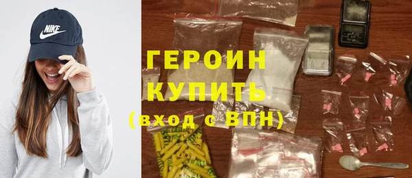 мескалин Михайлов