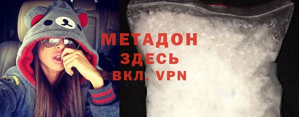 наркотики Мегион