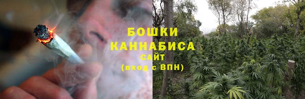 MDMA Михайловск