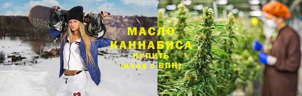 MDMA Premium VHQ Медногорск