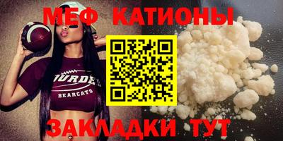 марки nbome Бузулук