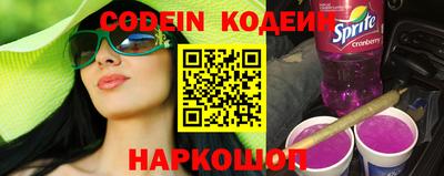 кокс Апрелевка