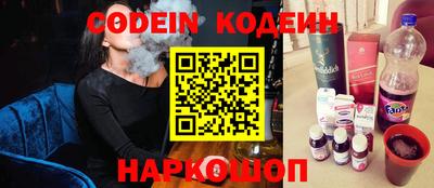 шишки Бугуруслан