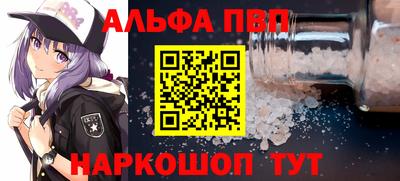 кокс Апрелевка