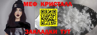 марки nbome Бузулук