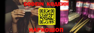 марки nbome Бузулук