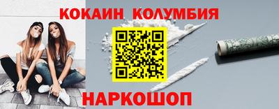 шишки Бугуруслан