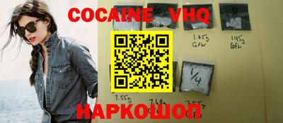 марки nbome Бузулук