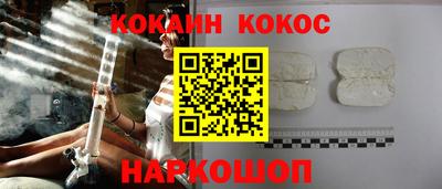 марки nbome Бузулук