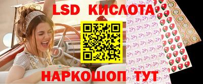 кокс Апрелевка