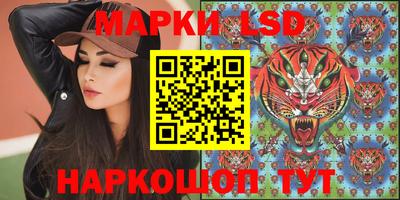 кокс Апрелевка