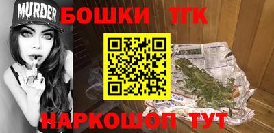 кокс Апрелевка