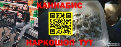 2c-b Будённовск