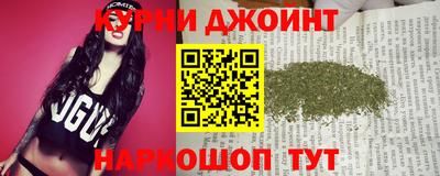 шишки Бугуруслан