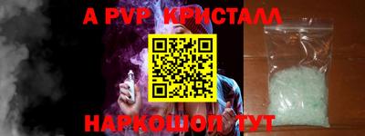 марки nbome Бузулук