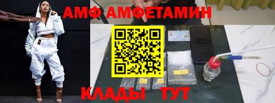 шишки Бугуруслан
