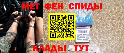 кокс Апрелевка