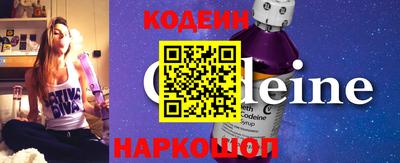 марки nbome Бузулук